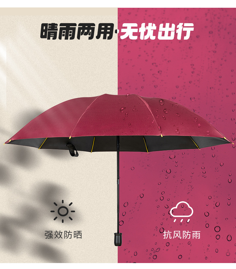 详情_09.jpg