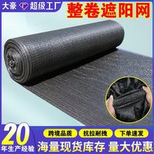 ����������ɫ��ꖾW�Ӻ���ܷ���W�����ڹ�W���ϻ��r����ꖾW