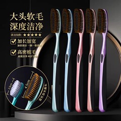 怠け者向けのハイエンドの長いヘッドの柔らかい毛の歯ブラシ、効率的で時間と労力を節約し、大人のヘッドの歯ブラシを掃除し、家庭用に個別にパッケージ化