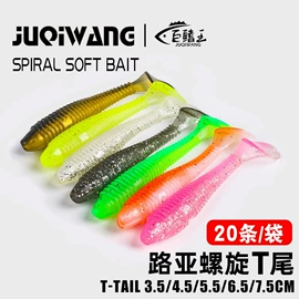 鱼钩;其他垂钓用品;鱼竿