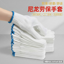 ��600g�������ڱ������޾����׼Ӻ񼆾�����ĥ���C