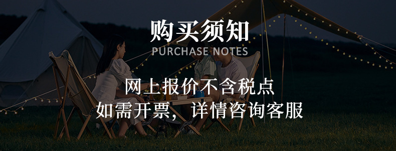 户外印第安棉布帐篷金字塔帐篷防雨营地折叠便携式家庭公园帐篷详情6