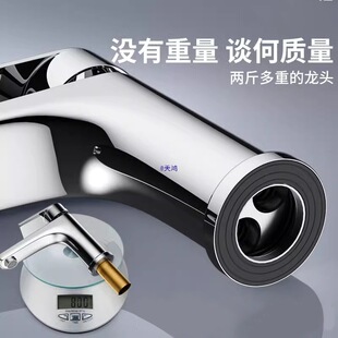 ���P�ˮ���^ϴĘ�����������^ԡ���l���g�������^ϴ����ˮ���^