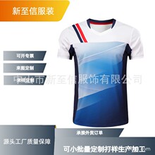 �˶��ٸ�T��͸������ѵ����������ѧУѧ�����ű���ë�������