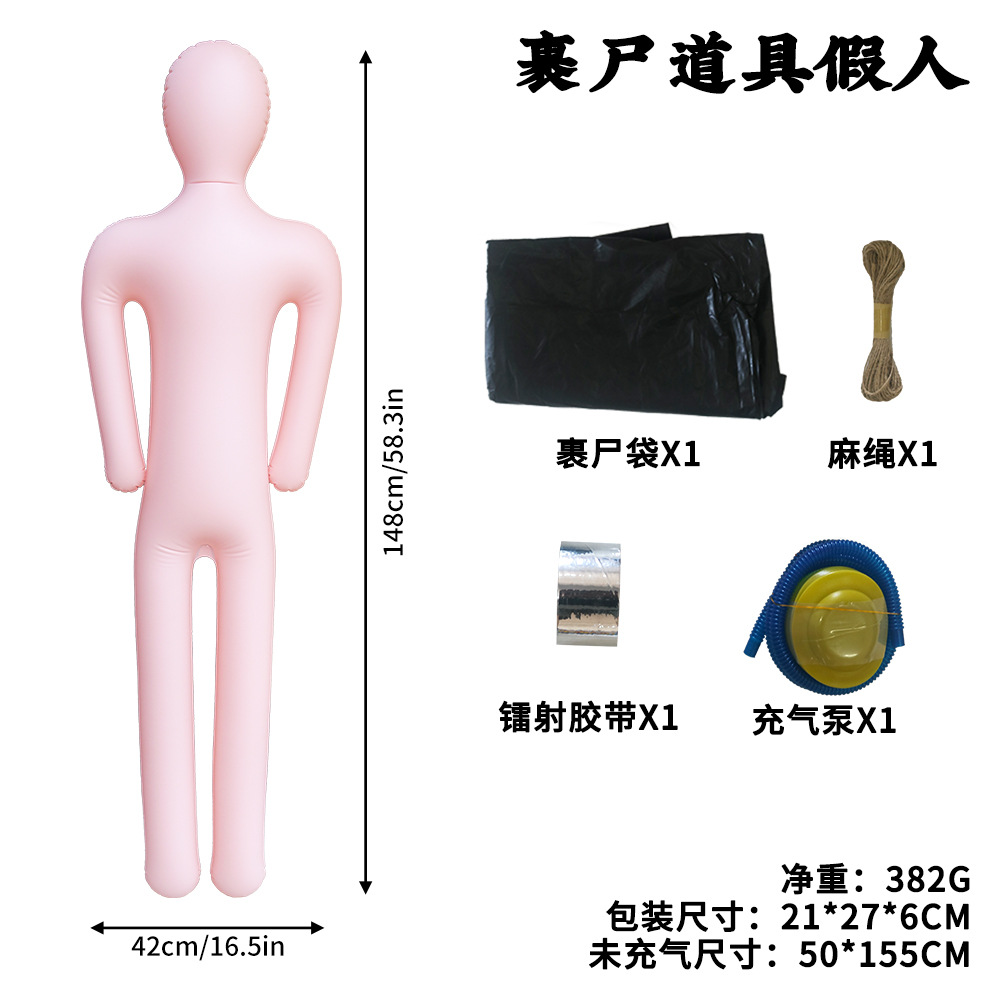 Prop Corpse Dummy Set
