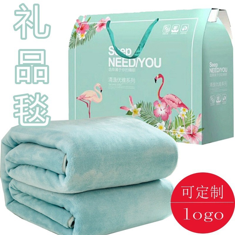 Company Opening Gifts Giving Practical Small Gifts Jewelry Store Atmosphere Store Celebration Welfare Business Gift Set