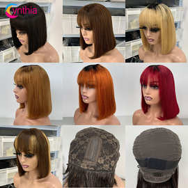 欧美女士3*1中国削发BOB头套 真人发假发 Humanhairwigs