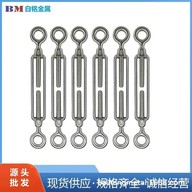 Нержавеющая сталь орхидея винт затягивает крепежные устройства