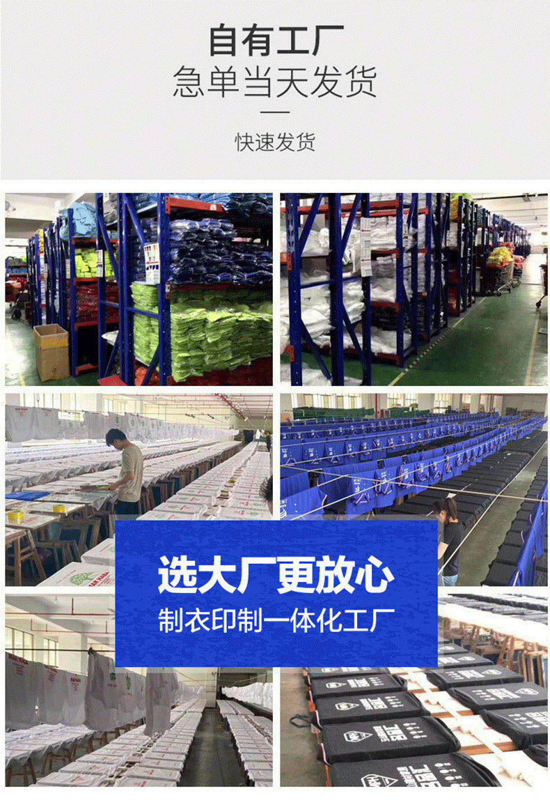 1688详情页5.png