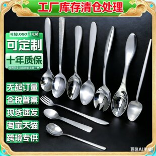 �Ƶ�����ţ�ŵ��治�P����Ӽ��ò͵����׿����ה������~��ţ�͵�
