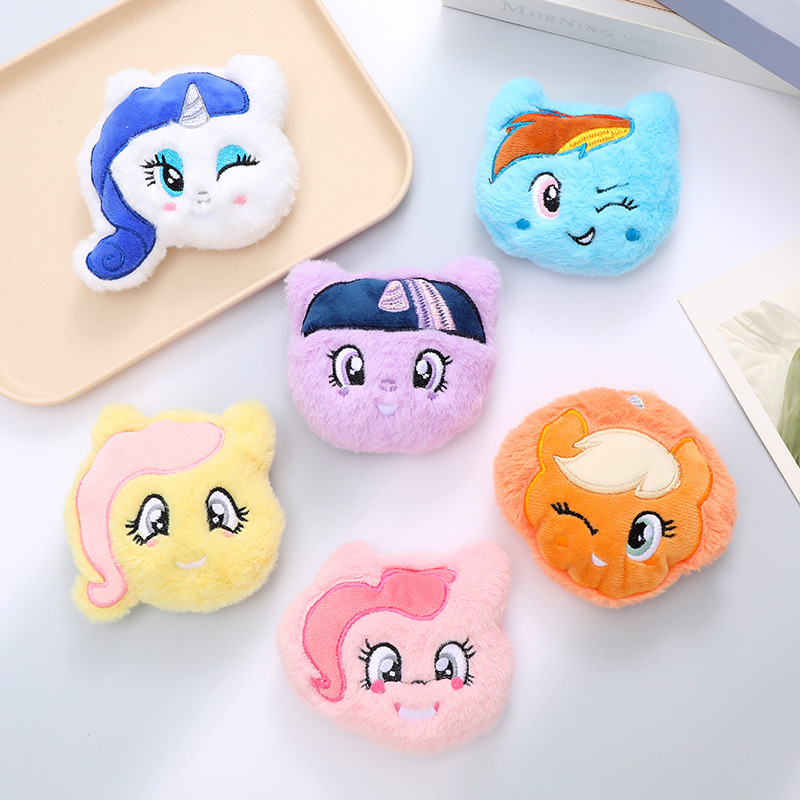 Cartoon Plush Doll Pendant Pony Doll Brooch Accessories DIY Bag Accessories Shoes and Hats Clothing Accessories