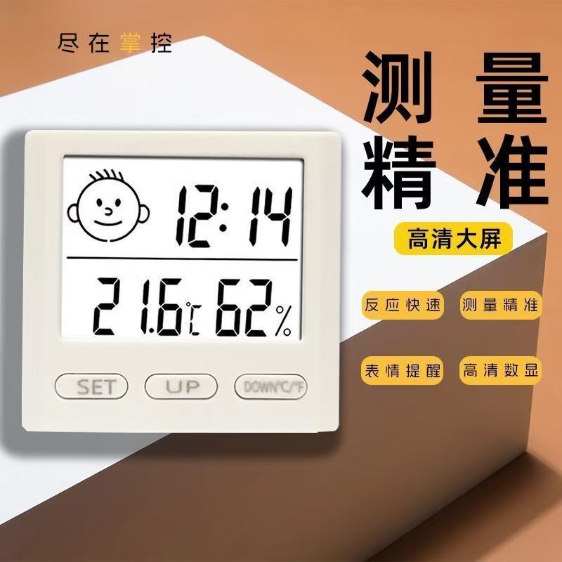 fce375a8cbbf57def633780001066e