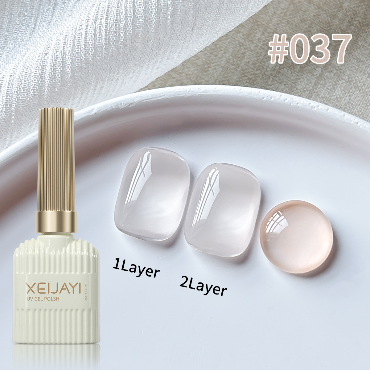 Esmalte de Uñas en Gel Nude con Secado para Manicura image 11