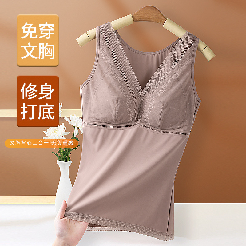 Dalian Factory Aiyang Comfortable Side-Cushion Bra Corset Without Wearing Bra All-In-One Body Shaping Base Style