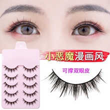 �S�����l5���bӲ���ٺټ��۽�ë�W�Ƚz�ٽ�ë�Ό��۽�ëһ�����l