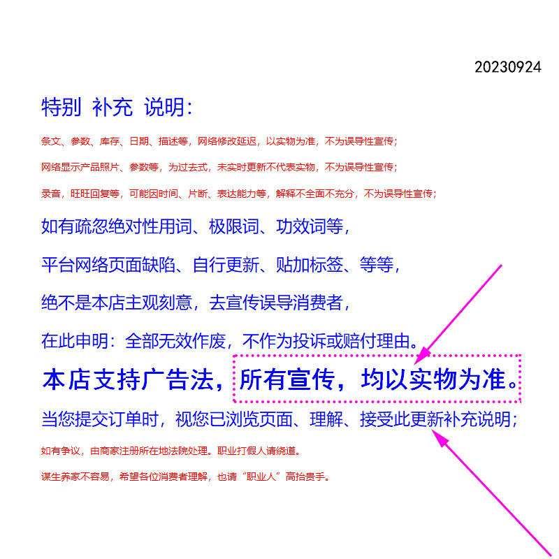 9f7d638296f4d245a445eb3fd7f6cb