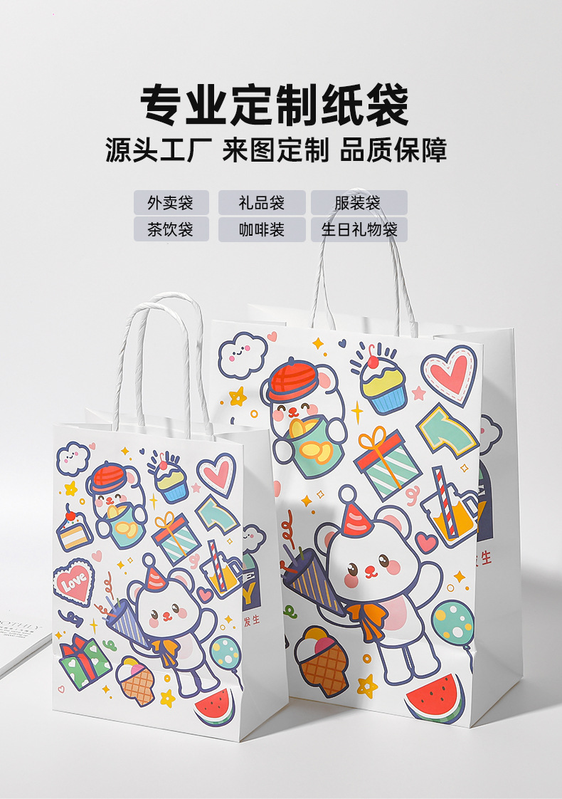 O1CN01wz3T6U221XHKxK0Ou_!!2218712947060-0-cib.jpg?__r__=1746618545263