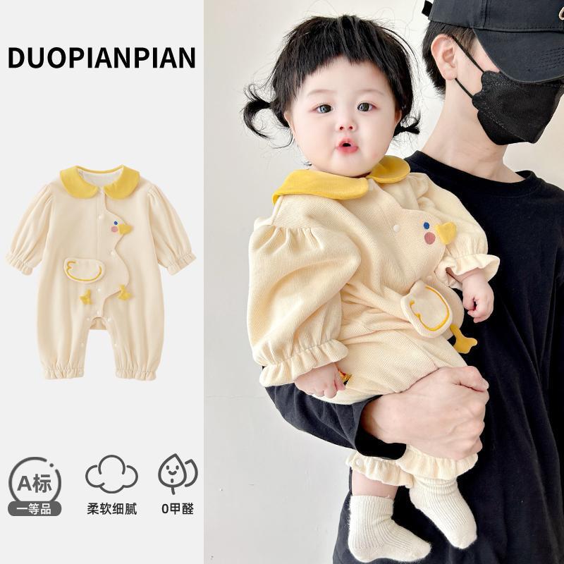Infant Spring and Autumn suit Baby Girl Autumn Uniform Dress Princess Full Moon Dress Going Out Hatshirt Autumn Baby Dress