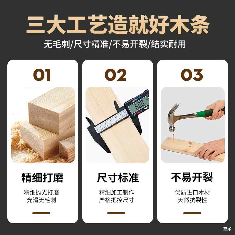Древесные зкрая solid wood квадратная полоса сосновая заготовка длинная рама килевая доска противокоррозийная древесина древесный массив DIY материал