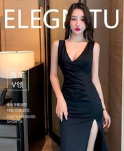 �ļ��B��ȹ2025�¿�ҹ���Ը�V�I�o�������@���_���L���^ϥ����ȹ