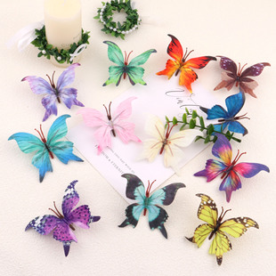 Simulated Butterfly Wall Arrangement DIY Decoration 3D Printing Stereo Decoration Butterfly Han Dynasty Photo Accessories Photo Props