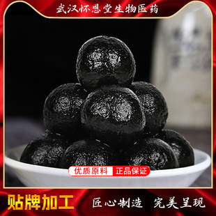 �脩 ˮ������ɰ��֥����������� �脩�����脩Ůˮ������