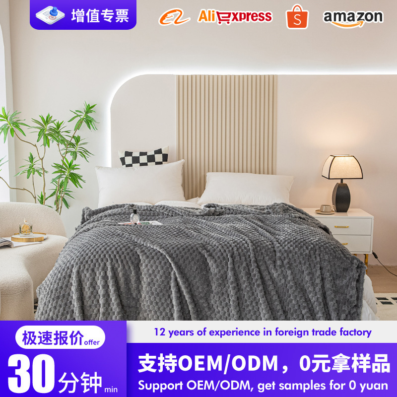 New Cross-Border Foreign Trade Amazon Flannel Pineapple Plaid Blanket for Lunch Break, Temu Factory Direct Sales, Super Soft