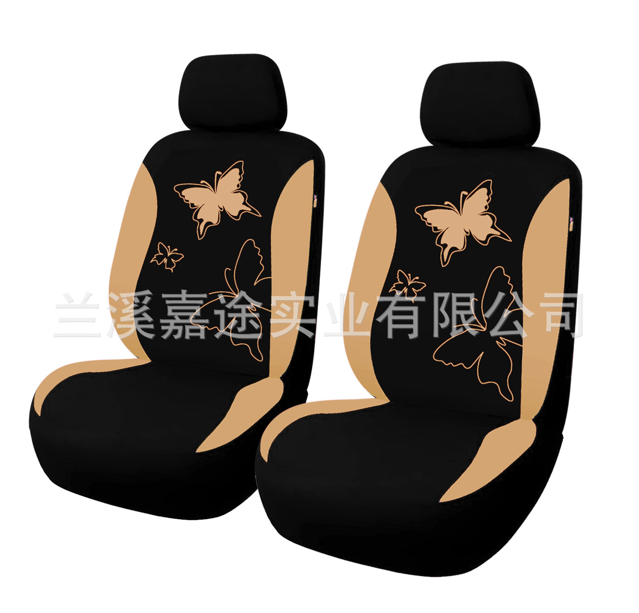 할로우나비 2인승 4종세트 베이지