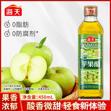 �����O����450ml��ˬ�ͼ���ƿ�b�N������ɳ���uβ���Ʒ�������