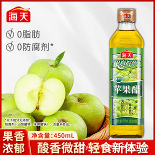 �����O����450ml��ˬ�ͼ���ƿ�b�N������ɳ���uβ���Ʒ�������
