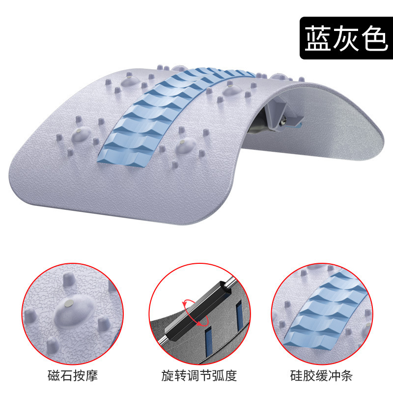 腰椎リラックス器具、腰運動ストレッチ器具、頸椎、腰、肩、背中を広げるヨガ補助器具、特許取得済み|undefined