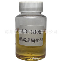�����ʡ�HS-180B �͸���260�� �̻���