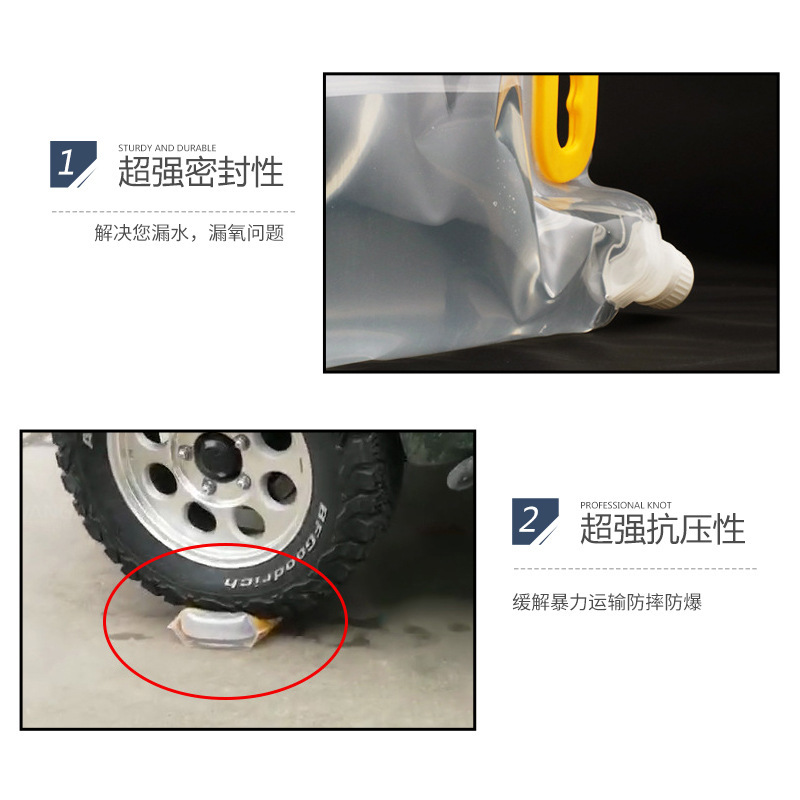 Thickened transparent beer packaging bag, handle fresh beer bag, outdoor water bag, self-standing straw bag, wholesale, can print LOGO