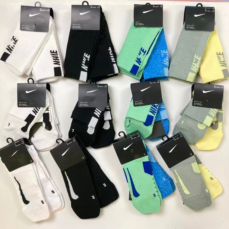 Nk Suwan Nike Basketball Sports Socks Mid-Calf High-Top Cotton Towel Thickened Outdoor Campus Skateboarding Socks Nk Suwan Nike Basketball Sports Socks Mid-Calf High-Top Cotton Towel Thickened Outdoor Campus Skateboarding Socks