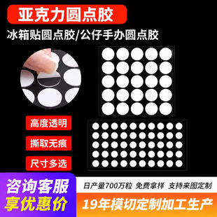 ͸���������A�c�z��ճ���k�[���{���z �����N��֬�N���Ɵo���c�z