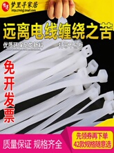 ��ɫ��������4*200���iʽ���Ϲ̶��������������۾�����ɫ������