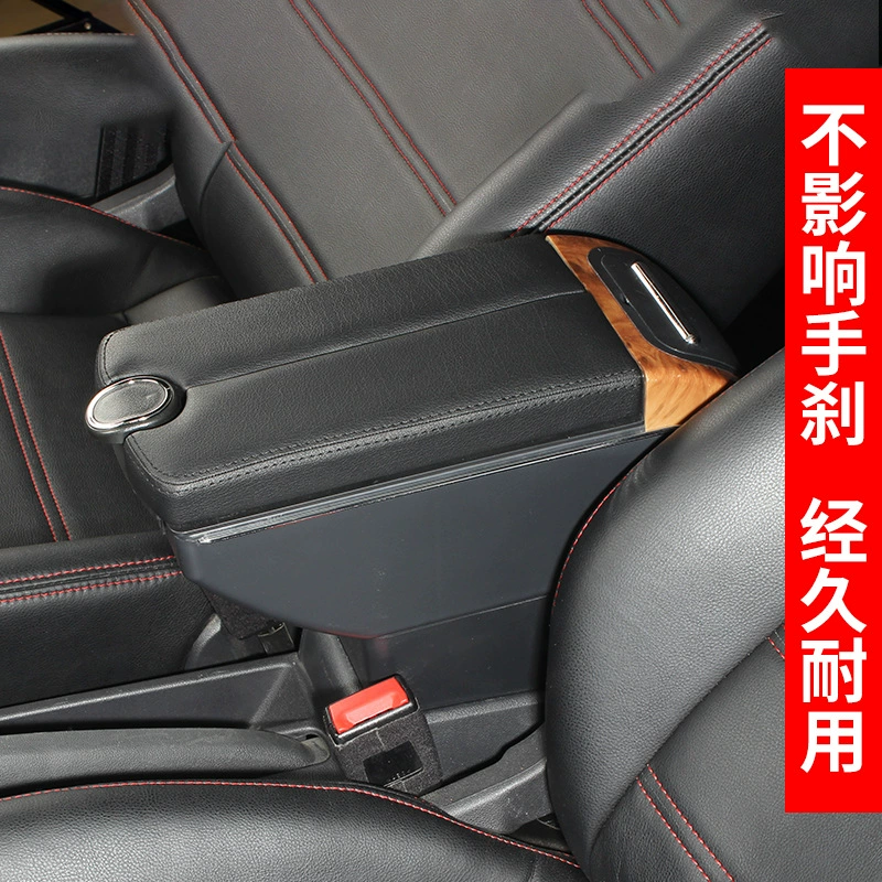 Подходящие для индийского Datsun GO центральный подлокотник коробка Datang Go+ручные принадлежности для модификации экспорт внешняя торговля