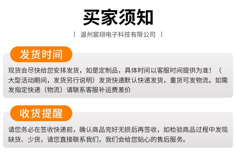 描述图_12