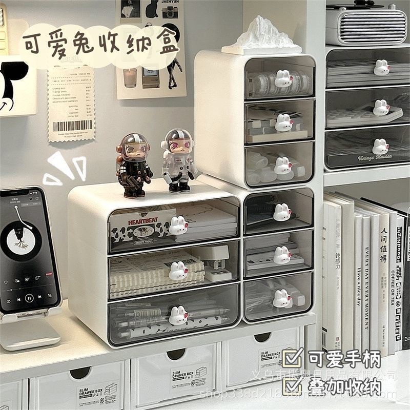Desktop storage box Student INS stationery handbook artifact box…