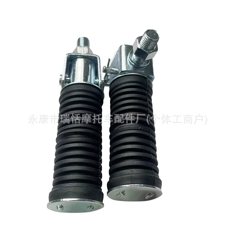 10mm Rear Footrest, Rear Footrest Rubber, Rear Footrest Pad, Motorcycle-Specific Accessories