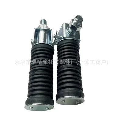 10mm Rear Footrest, Motorcycle General Parts