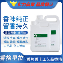 ��Ʒ�|�������������Ƭ�㿨���������޹��ˇƷ����ζ���������