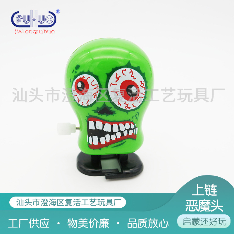 Winding clockwork Halloween toy devil head ghost walking doll model creative gift wholesale