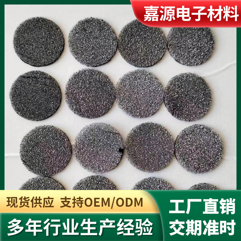 初效空气过滤棉防尘空调通风机过滤器工业级过滤过滤网