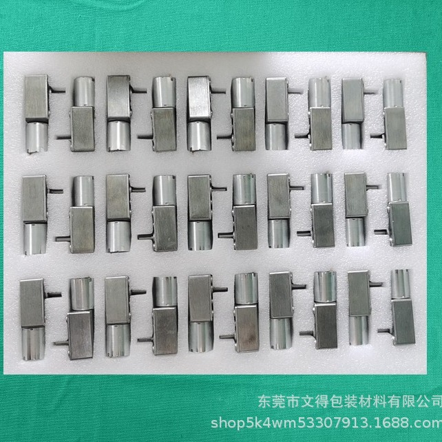 东莞桥头减速直流电机包装棉EPE珍珠棉托盘小马达物流泡沫棉