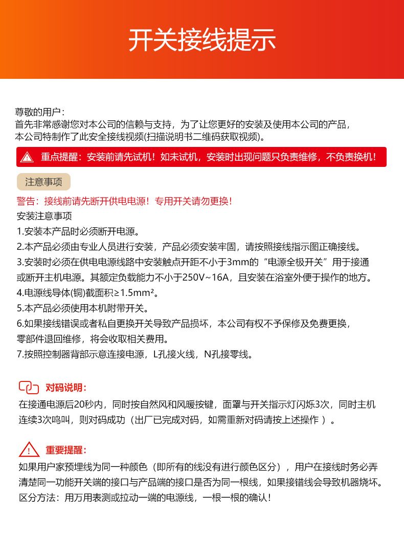 O1CN01wz4D9526K5jnXNiI2_!!2208703747642-0-cib.jpg?__r__=1729828903655