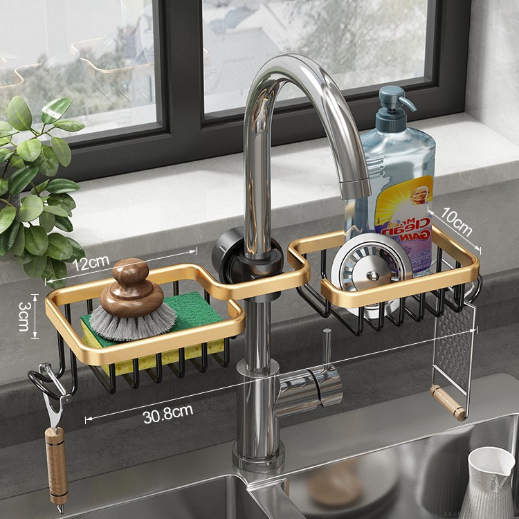 탭 스토리지 랙 더블 바스켓-블랙 골드