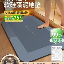 �l���g��ˮ�؉|2025�¿�ԡ���_�|�����M�T���T�|�Ӻ����K��ϴ�|��