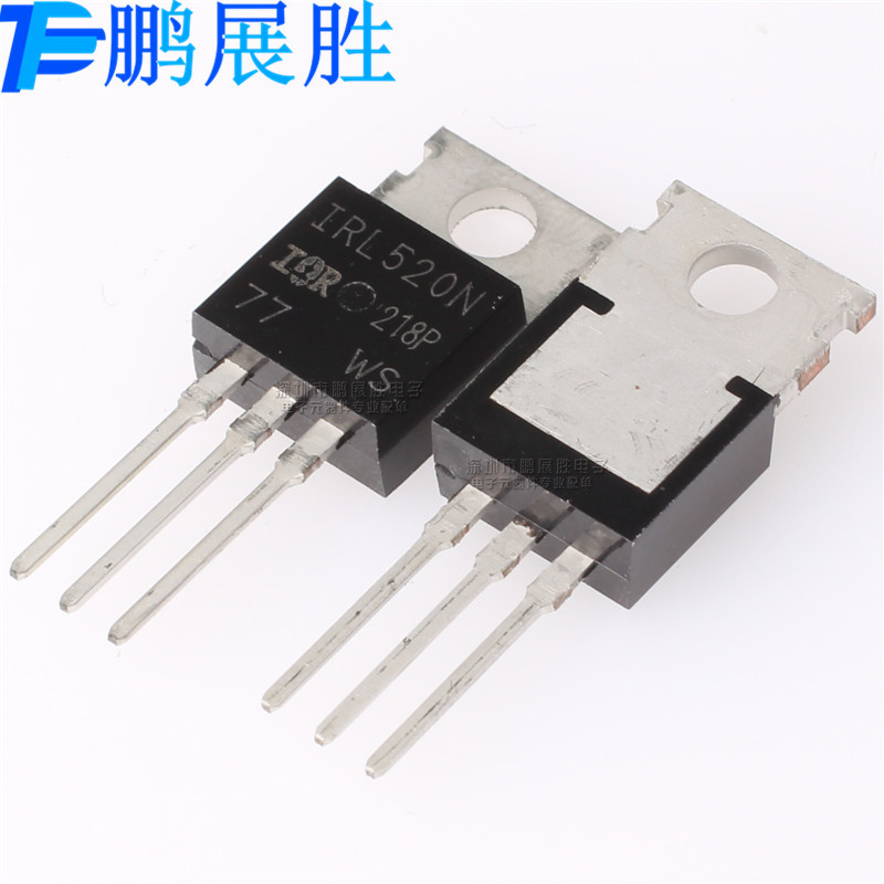 全新原装 IRL520N IRL520NPBF TO-220 耐压100V 电流10A 场效应管