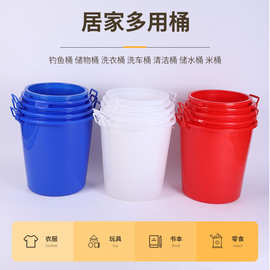 源头工厂大号面桶家用收纳发酵水桶腌菜储物塑胶桶酿酒桶发酵桶